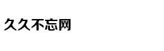 牛仔水洗到什么程度才时髦